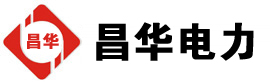 延安发电机出租,延安租赁发电机,延安发电车出租,延安发电机租赁公司-发电机出租租赁公司