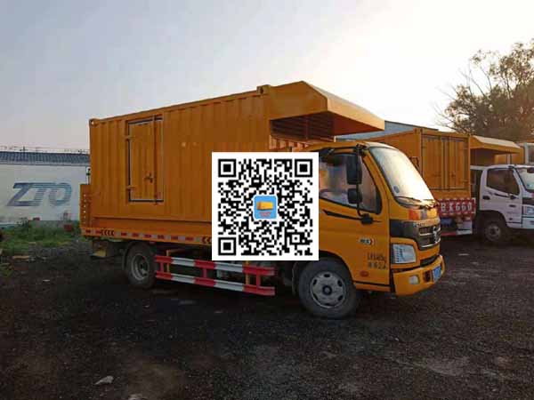 延安租赁发电车