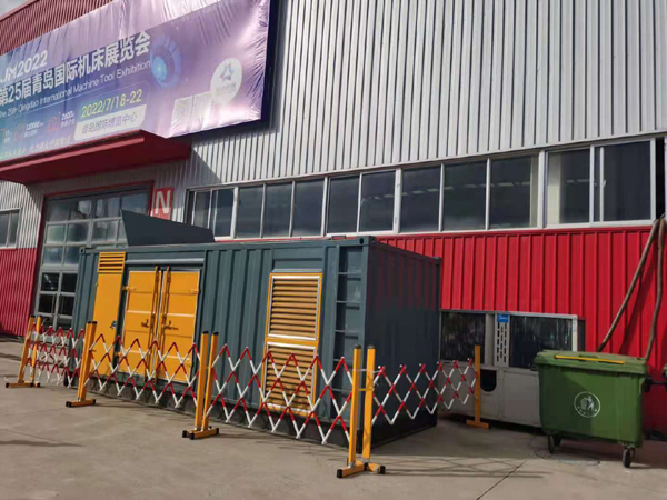 延安一起发电机滑环环火停机事件分析报告