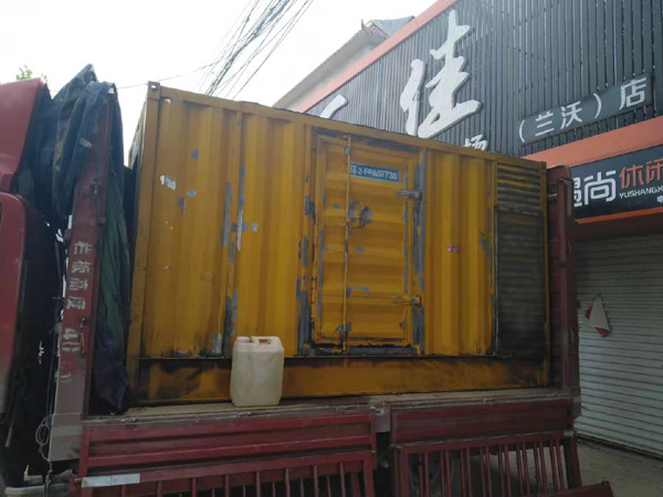 延安发电机组的结构分析及功能原理