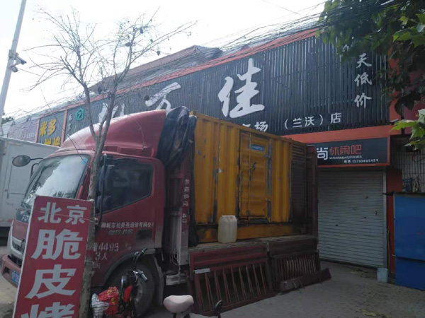 延安租赁发电机-柴油发电机组在火车站的应用 