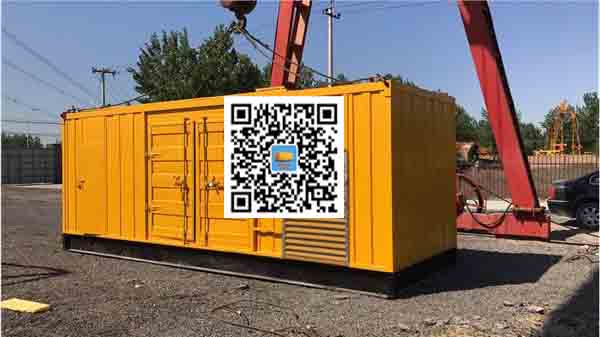 延安发电车出租-关于柴油发电机组水箱污垢的产生与清理