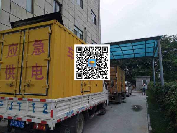 延安出租发电机-柴油发电机组启动困难的原因有哪些？