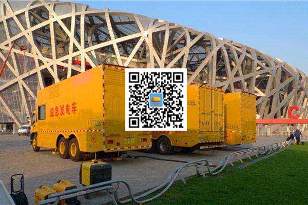 延安发电车出租-发电机常见故障及处理方法