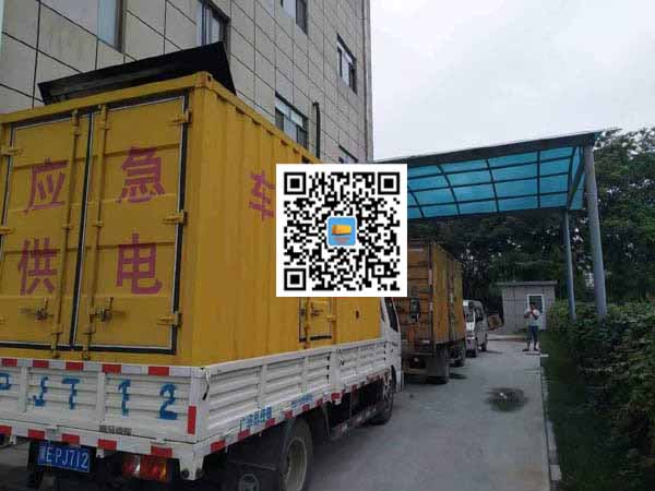 延安租赁发电机50kw设备需要多大电缆线