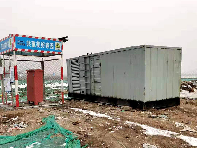 延安如何判断发电机组的励磁系统是否正常？