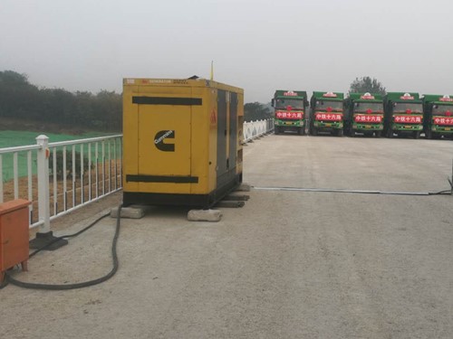 延安电力系统的稳定性和设备兼容性如何影响发电机组的频率规格？