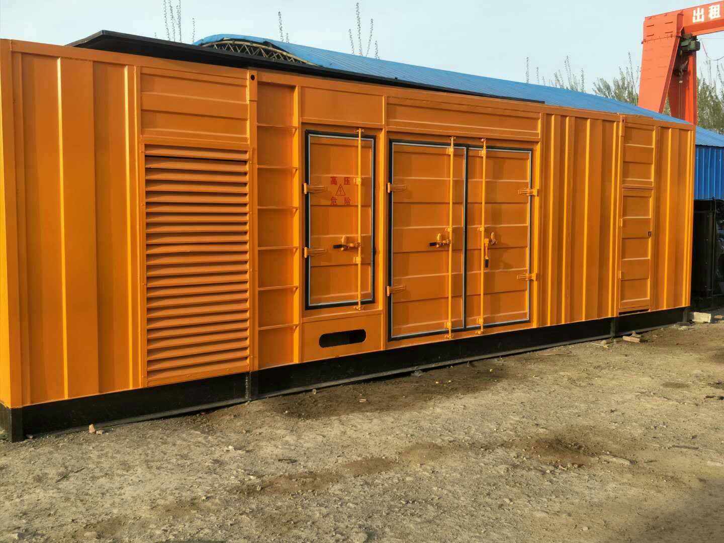 延安如何判断柴油发电机组的蓄电池是否出现硫化现象？